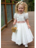 Puff Short Sleeves Ivory Cotton Flower Girl Dress With Frills